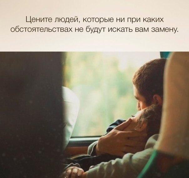 The Lady - 2  2017  23:59