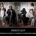 ���� ������, ������ - ��������� 24 ������� 2017 � ������ ������ ��������
