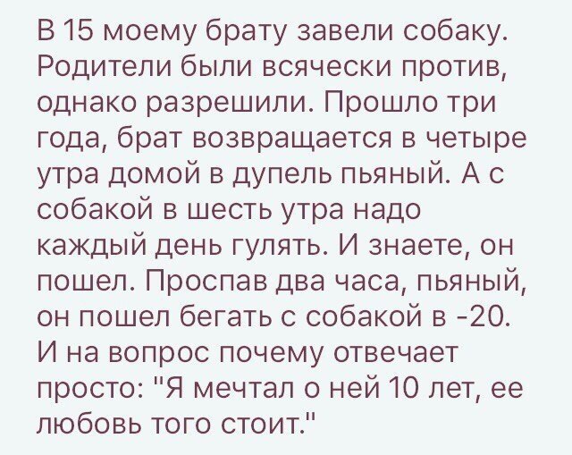   - 27  2017  00:40