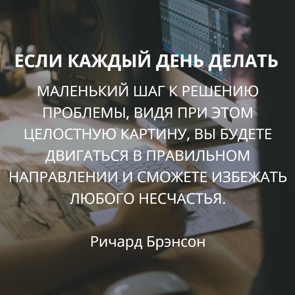 IQ Blog: , , ,  - 17  2017  22:38