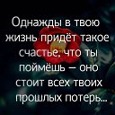 ���� �����, ������� - ��������� 4 ��� 2017 � ������ ������ ��������