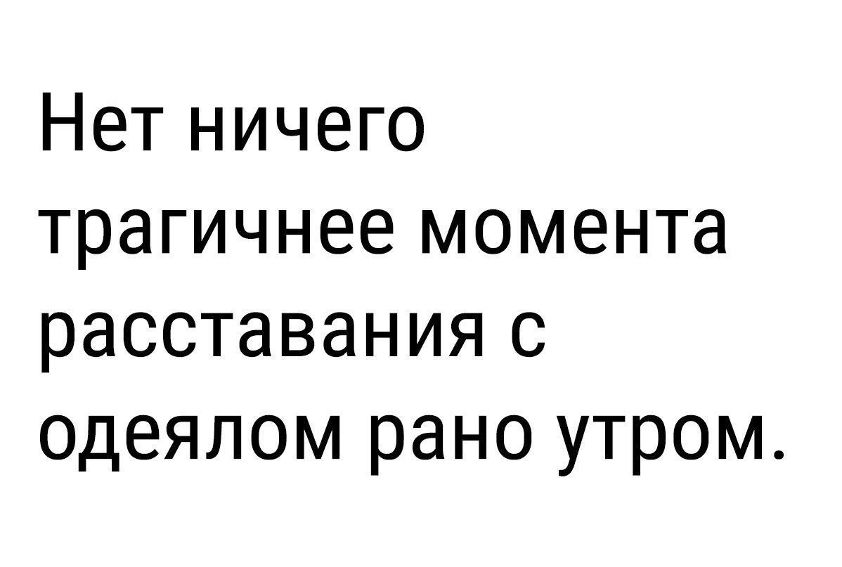   - 16  2017  08:06