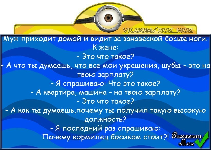 - 20  2017  07:04