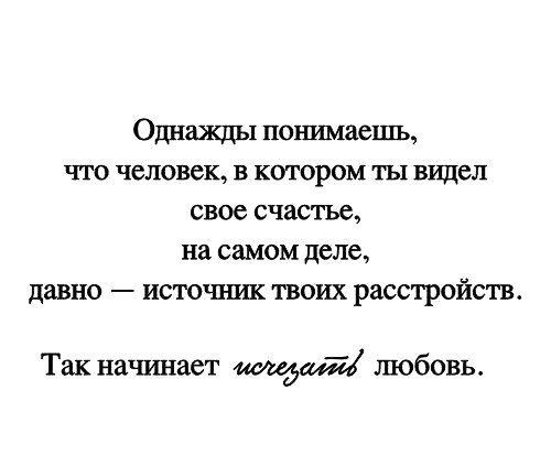  - 17  2017  17:48