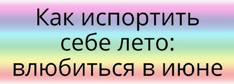    ) - 20  2017  23:43