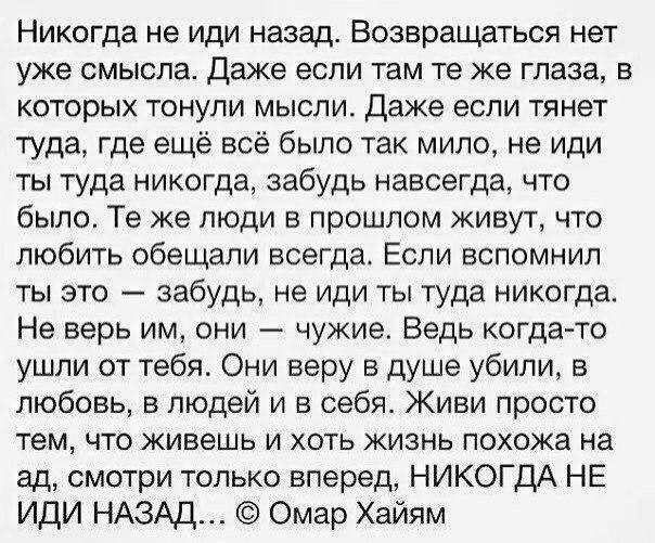    - 2  2017  00:22