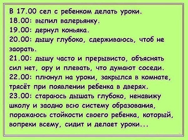 Comedy Club - 17  2017  07:12