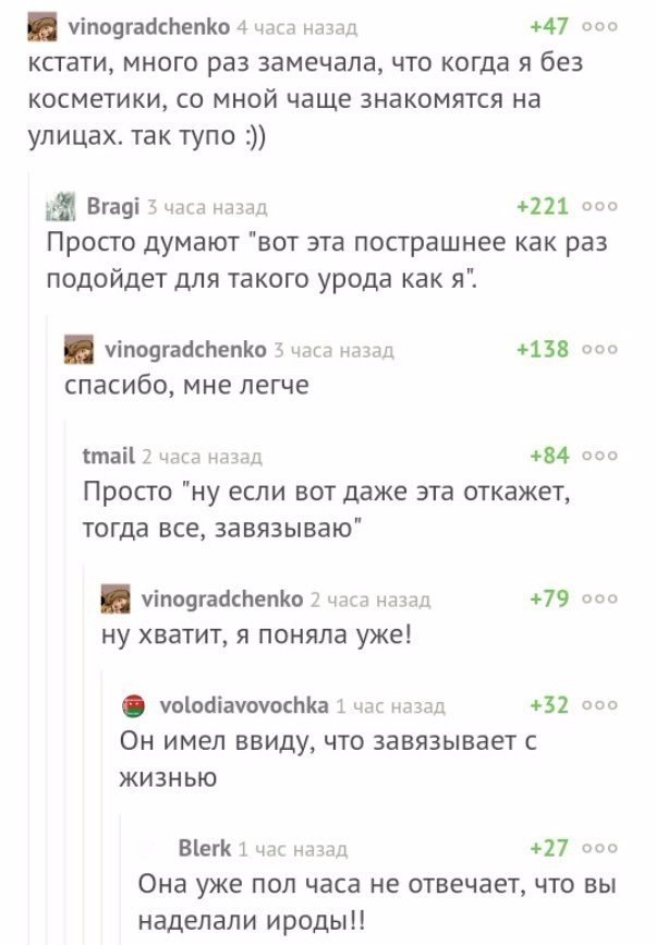   - 25  2017  01:49