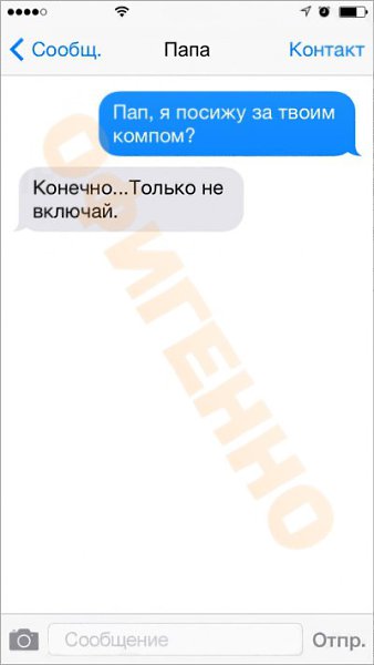  -   .        .   , ... - 21