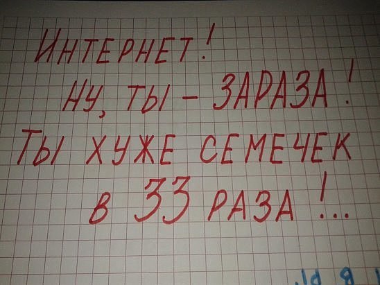  -  - 3  2017  12:35