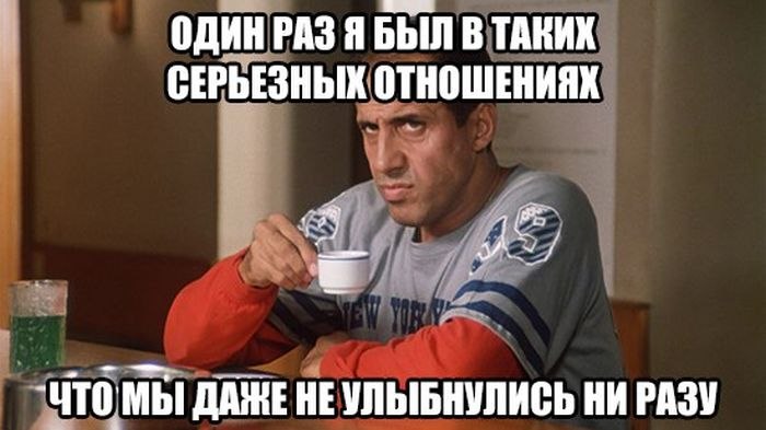 ,   " ")