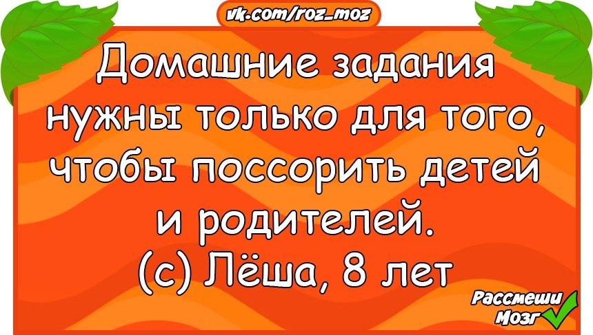  - 12  2017  19:17