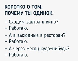 Comedy Club - 23  2017  06:11