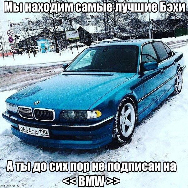  | BMW - 30  2017  09:15