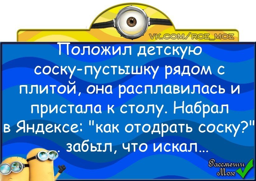  - 31  2017  11:42