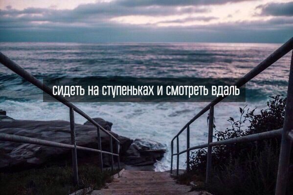 :