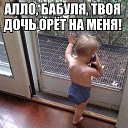 �����...)) ��� ��� �����...)) �� ������� ��������� � ����������