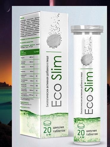 ВНИМАНИЕ НОВИНКА Eсо Slim- УСОВЕРШЕНСТВОВАННОЕ сpeдствo для сжигaния пoдкoжнoго жирa! Лучшее, что ... - 2