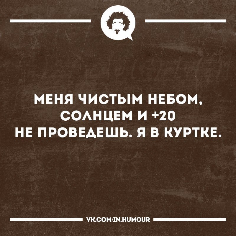   - 7  2017  21:01