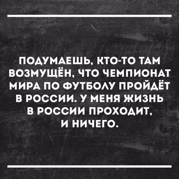  - 29  2017  20:15