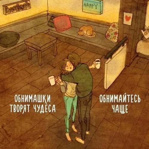 ���������� ��������� - 14 ��� 2017 � 16:15