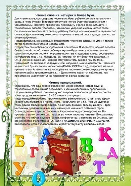 #������@mama_i_ya_plus #�����@mama_i_ya_plus - 5