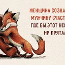 ���� ���������, ��������� - ��������� 15 ���� 2017 � ������ ���� ����������