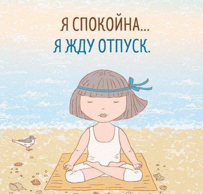 ...  :)