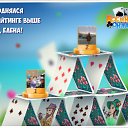 ���� �������, ������� - ��������� 5 ������� 2017 � ������ �������� �������-�������