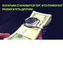 ���� �������, ������, 48 ��� - ��������� 4 ���� 2017