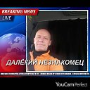 ���� ������, �����-��������� - ��������� 30 ������� 2017 � ������ ���� ����������