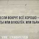 ���� ����, ��������� - ��������� 2 �������� 2017 � ������ ��� �������ʻ