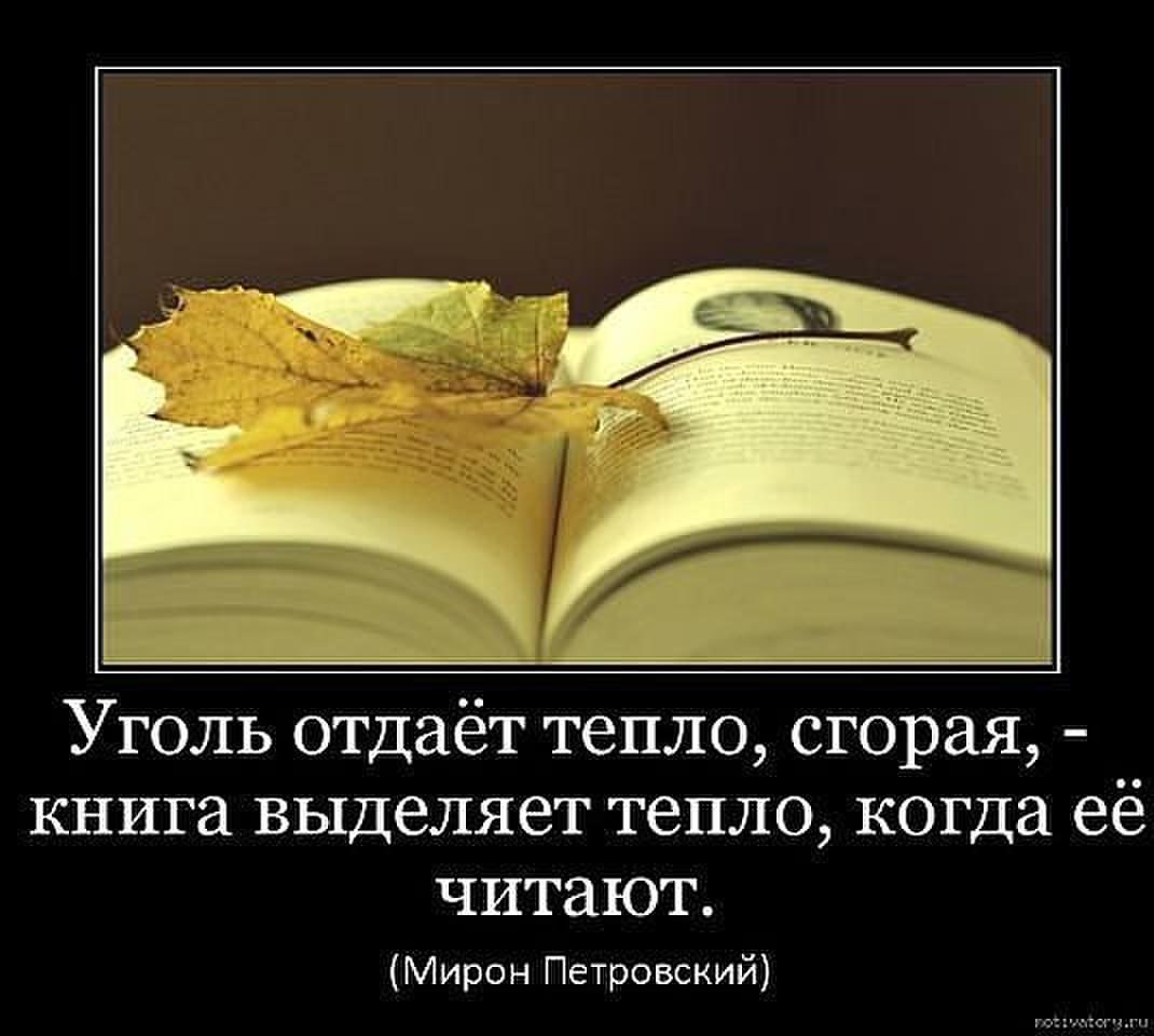   - 16  2017  10:44