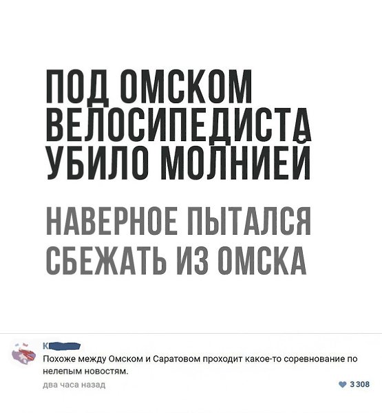    - 5  2017  19:45