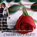 ���� Hov, ������ - ��������� 14 ������� 2017 � ������ ������ ��������
