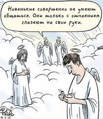 ..!