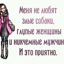 ���� ����, ���������, 43 ���� - ��������� 8 ������� 2017 � ������ ���� ����������