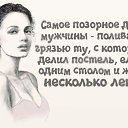 ���� �����, ���� - ��������� 18 �������� 2017 � ������ ���� ����������