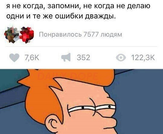  - 8  2017  22:53