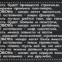 ���� ����, ��������� - ��������� 14 �������� 2017 � ������ �������, ������,�