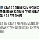 ���� �����, ������������ - ��������� 29 ������� 2017 � ������ ���� ����������