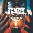 ���� ������, �����������, 29 ��� - ��������� 30 �������� 2017 � ������ ������ ��������
