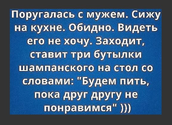 Comedy Club - 9  2017  11:47