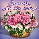 ���� Ludmila, ��������, 67 ��� - ��������� 12 ������ 2017 � ������ �������� ��������