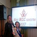 ���� Nataliia, �������, 40 ��� - ��������� 12 ������ 2017 � ������ ������ ��������