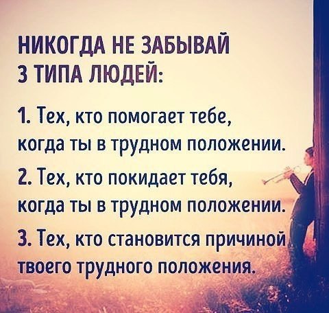    - 20  2017  08:08