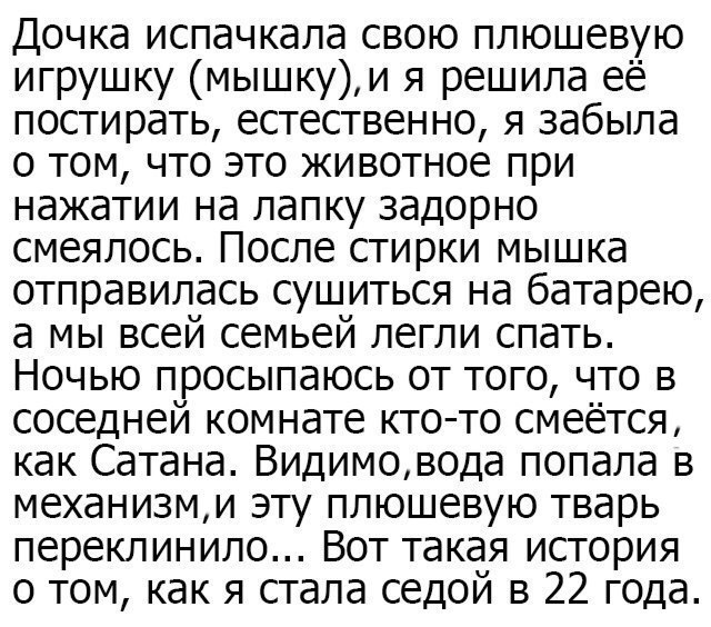   - 25  2017  21:06