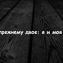  Apfel,  -  29  2017    