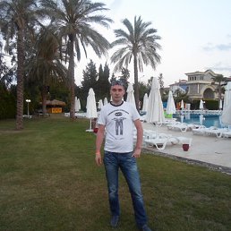 �������, �������������, 51 ���