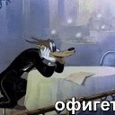 ���� ����, ������� - ��������� 29 �������� 2017 � ������ ������